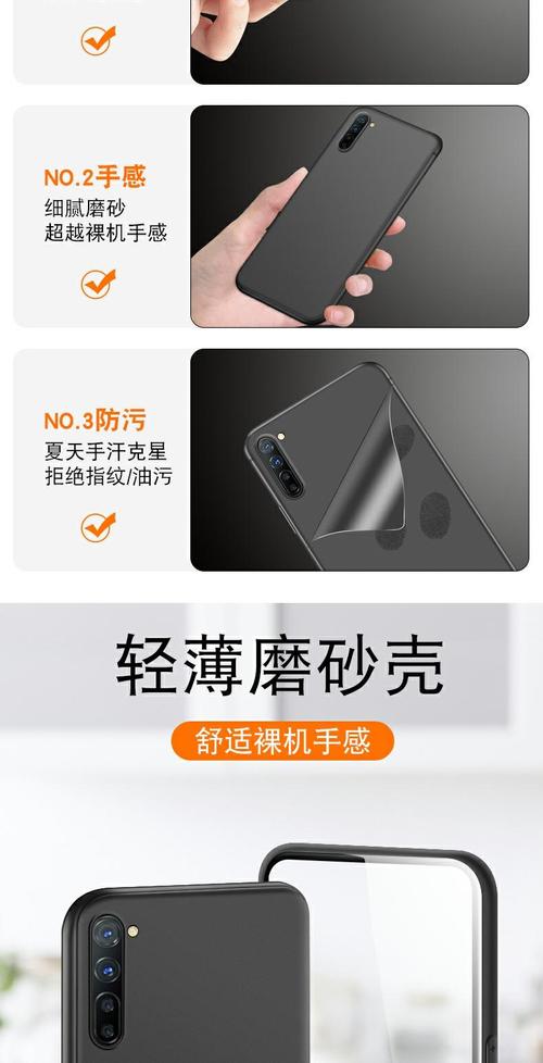opporeno3是安卓几？opporeno3属于什么系列？-第2张图片-优品飞百科