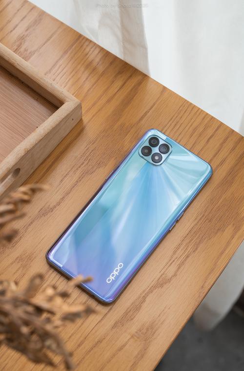 opporeno4se128g多少钱？opooreno4se 多少钱？-第5张图片-优品飞百科