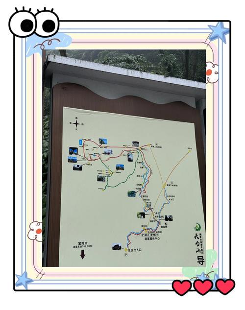 蔡家坡天气预报，蔡家坡天气预报一周15天-第1张图片-优品飞百科