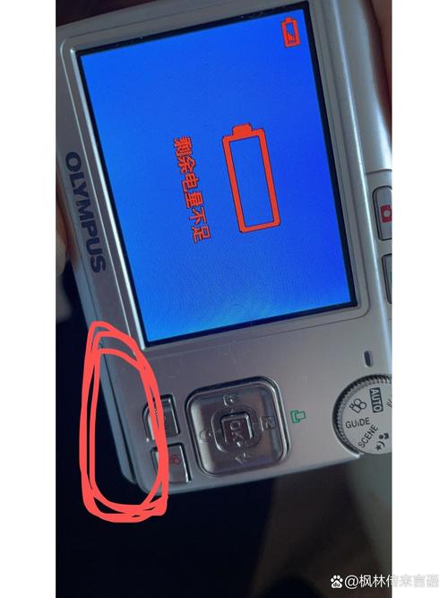 佳能a570is拆机？佳能a570说明书？-第2张图片-优品飞百科