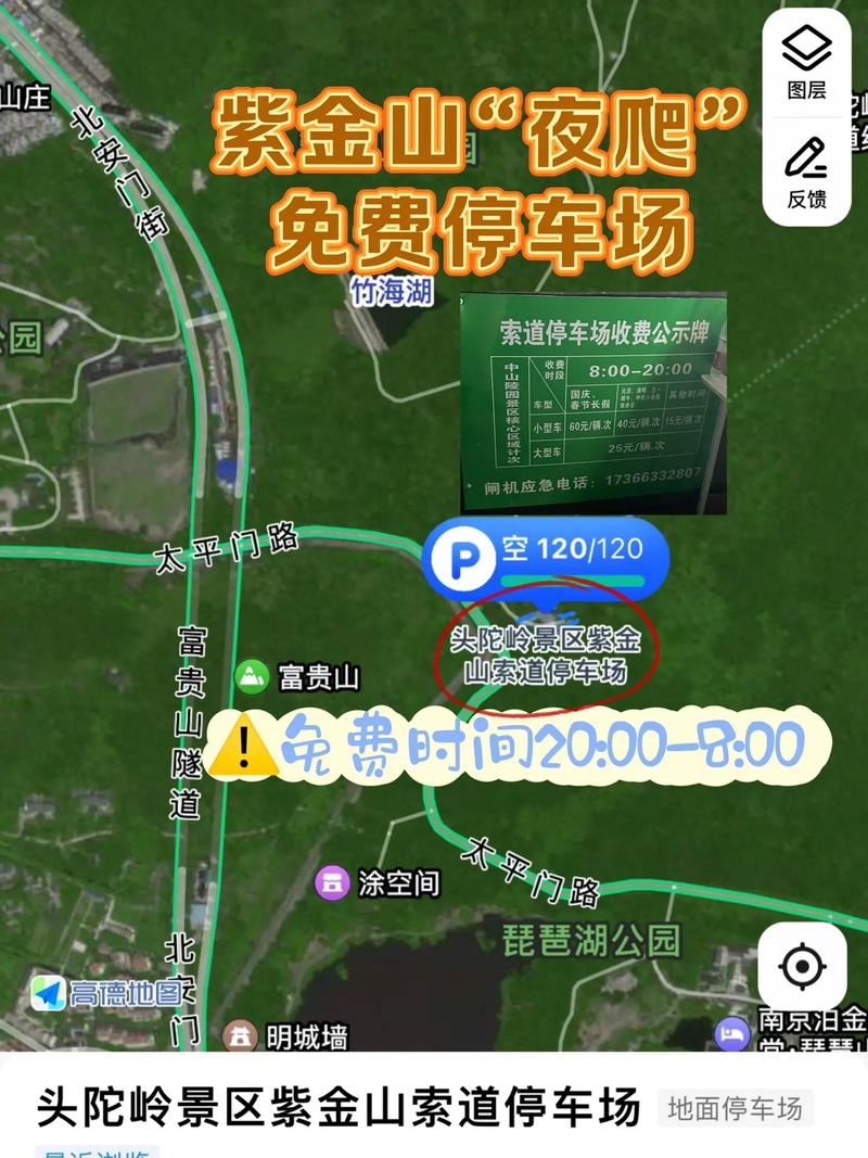 天气预报紫金，天气预报紫金天气预报一周？-第3张图片-优品飞百科