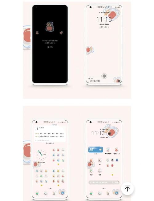 华为p9plus可以装鸿蒙，华为p9可以升级鸿蒙系统-第2张图片-优品飞百科