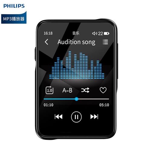 魅族m6mp3怎么样，魅族m6tp-第2张图片-优品飞百科