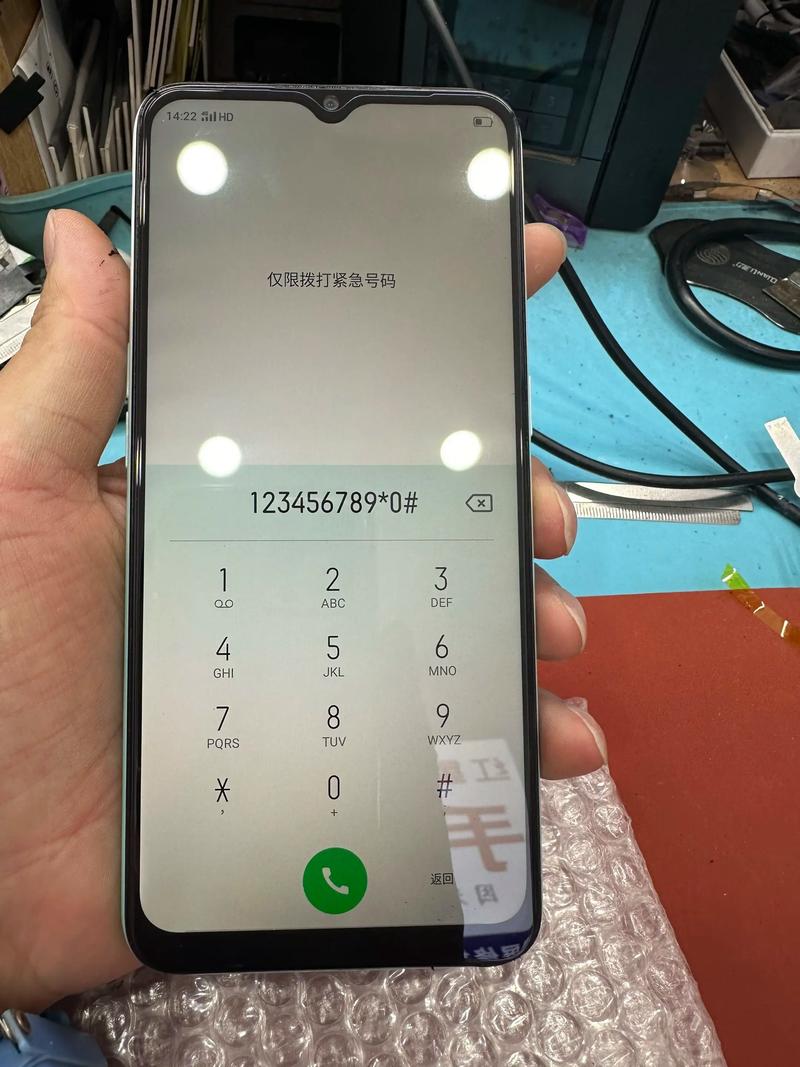 换一次oppor9主屏多少钱？oppor9换个屏幕总成多少钱？-第1张图片-优品飞百科