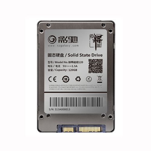 影驰铁甲战将固态硬盘怎么样，影驰铁甲战将固态硬盘拆解？-第2张图片-优品飞百科