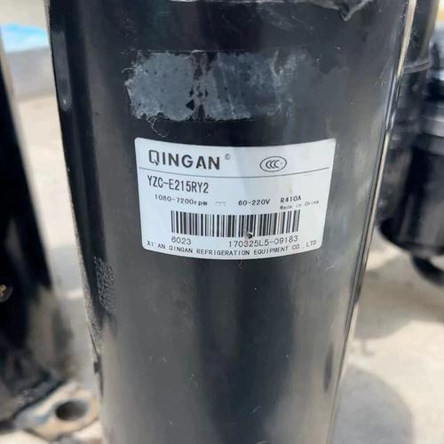 长虹空调压缩机多少钱，长虹空调压缩机多少钱一个？-第4张图片-优品飞百科