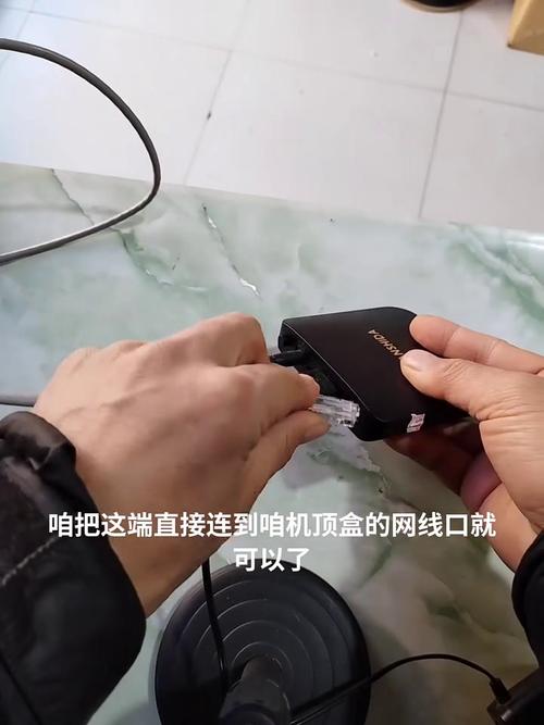 乐视机顶盒怎么使用,乐视机顶盒怎么使用手机遥控-第5张图片-优品飞百科 乐视机顶盒怎么使用,乐视机顶盒怎么使用手机遥控-第5张图片-优品飞百科