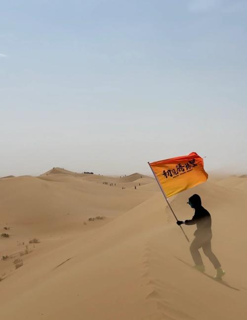 腾格里沙漠天气预报？内蒙古腾格里沙漠天气预报？-第1张图片-优品飞百科