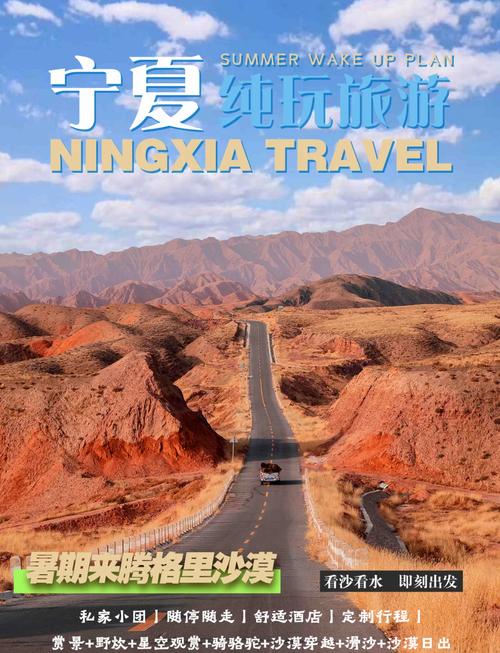 腾格里沙漠天气预报？内蒙古腾格里沙漠天气预报？-第3张图片-优品飞百科