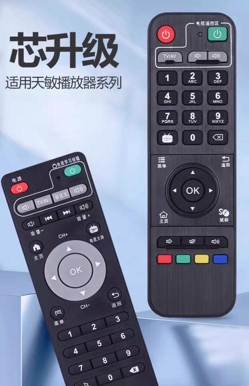 天敏lt390w刷机方法？天敏t5 4k版刷机？-第2张图片-优品飞百科