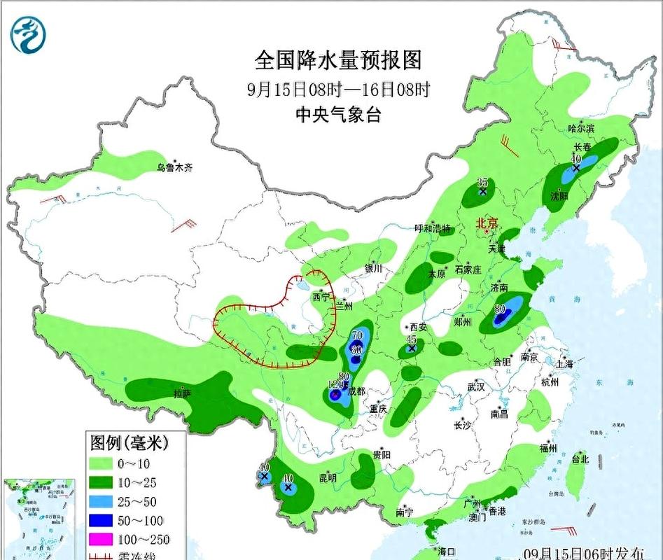 天气预报一周天气预报，北京天气预报一周天气预报七天-第5张图片-优品飞百科