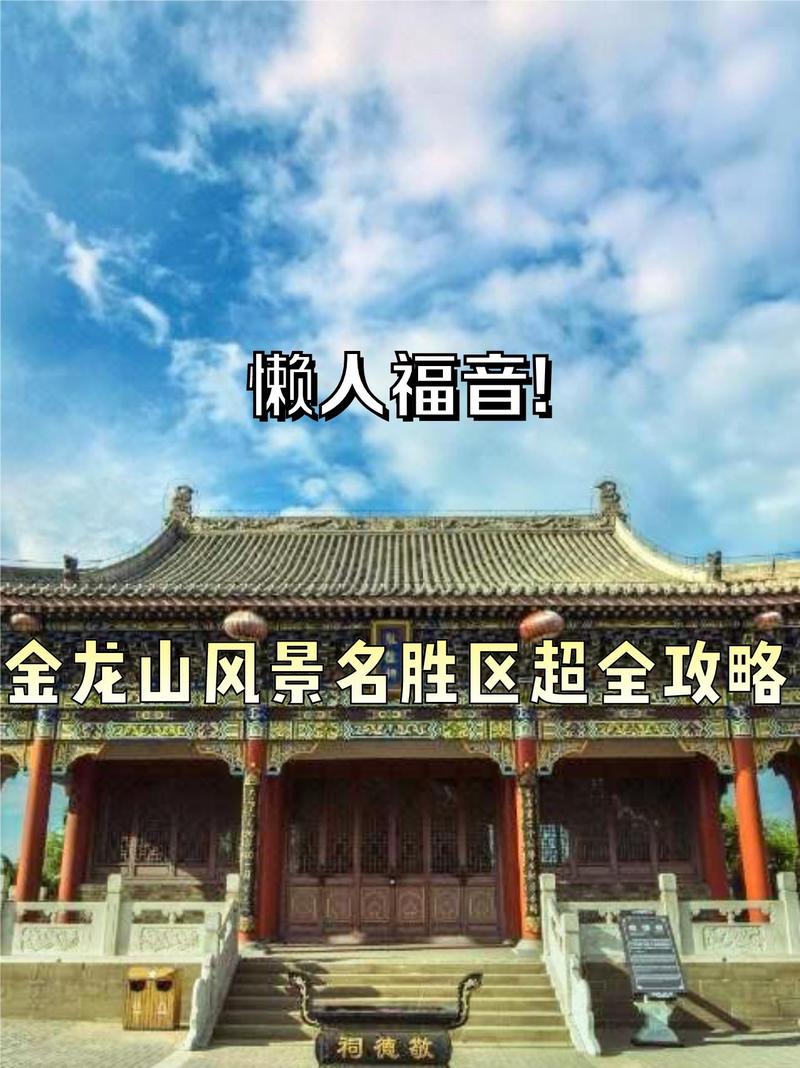 黄山市休宁县天气预报，黄山市休宁县天气预报30天-第1张图片-优品飞百科
