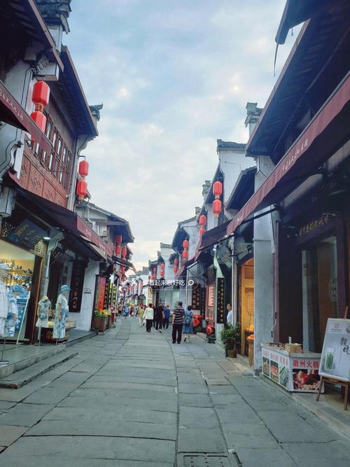 黄山市休宁县天气预报，黄山市休宁县天气预报30天-第2张图片-优品飞百科