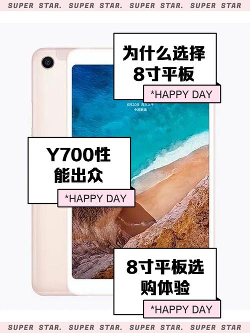 联想b8000f可以升级吗？联想b8000h刷机详细？-第1张图片-优品飞百科