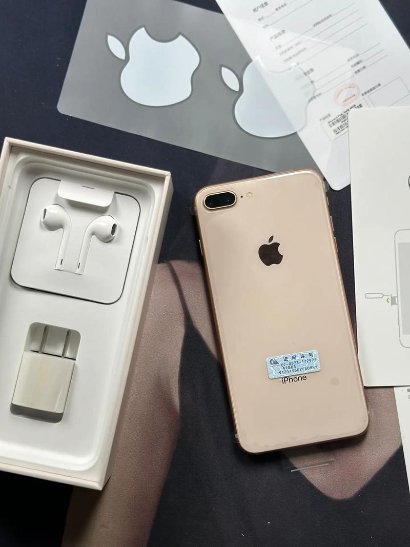 iphone6换home键多少钱？6s换一个home键多少钱？-第5张图片-优品飞百科