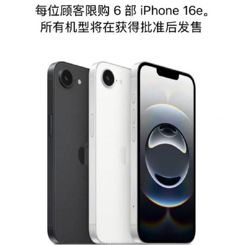 iphone6换home键多少钱？6s换一个home键多少钱？-第6张图片-优品飞百科