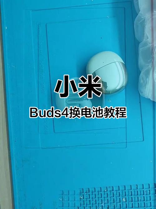 小米运动蓝牙耳机怎么拆开，小米运动蓝牙耳机怎么拆开图解？