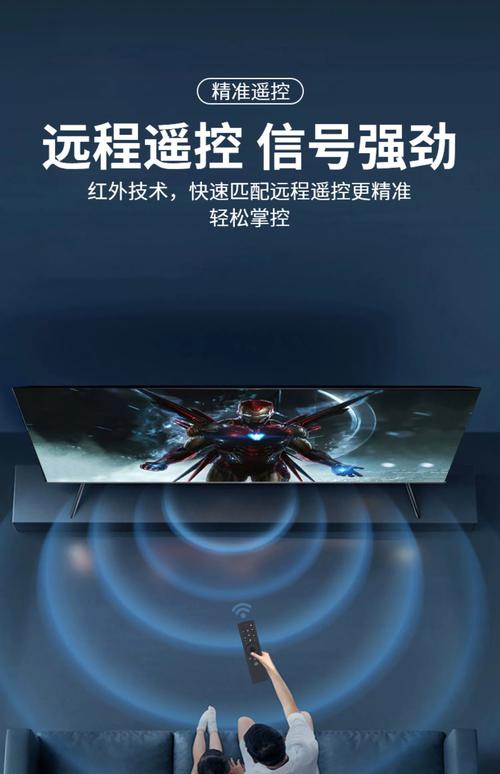 乐视tvs40好不好，乐视s40怎么样-第1张图片-优品飞百科