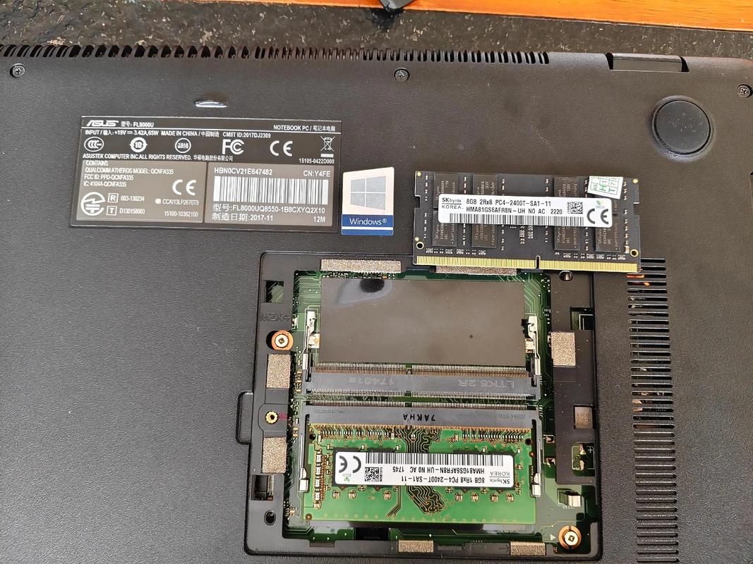 华硕k550j内存条怎么装，华硕k55vd内存条怎么装？-第5张图片-优品飞百科