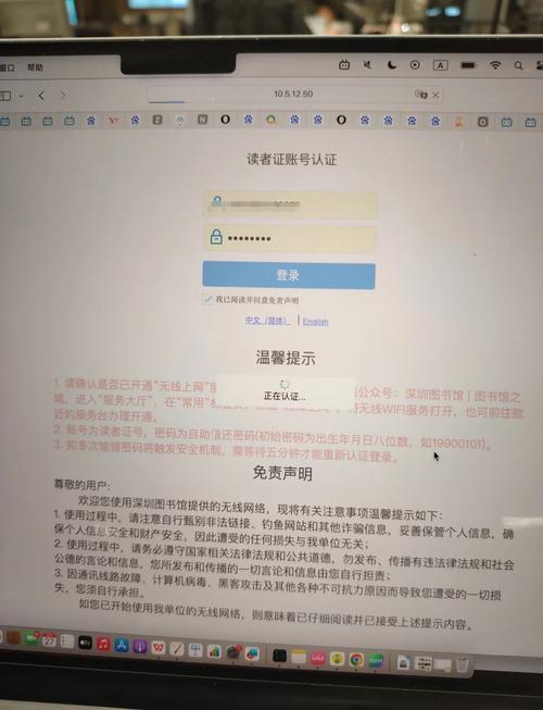 苹果笔记本无线网卡怎么安装驱动?苹果笔记本电脑无线网卡驱动?-第1张图片-优品飞百科 苹果笔记本无线网卡怎么安装驱动?苹果笔记本电脑无线网卡驱动?-第1张图片-优品飞百科