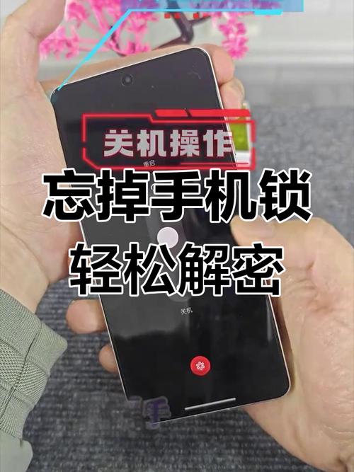 三星j7怎么强制恢复，三星j7怎么强制恢复出厂设置？-第5张图片-优品飞百科