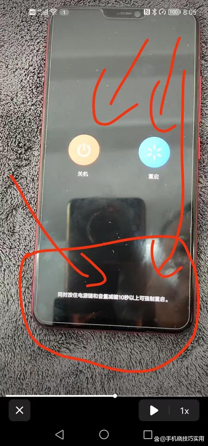 三星j7怎么强制恢复，三星j7怎么强制恢复出厂设置？-第6张图片-优品飞百科