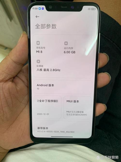 小米8多久出的，小米8多久出的手机？-第2张图片-优品飞百科