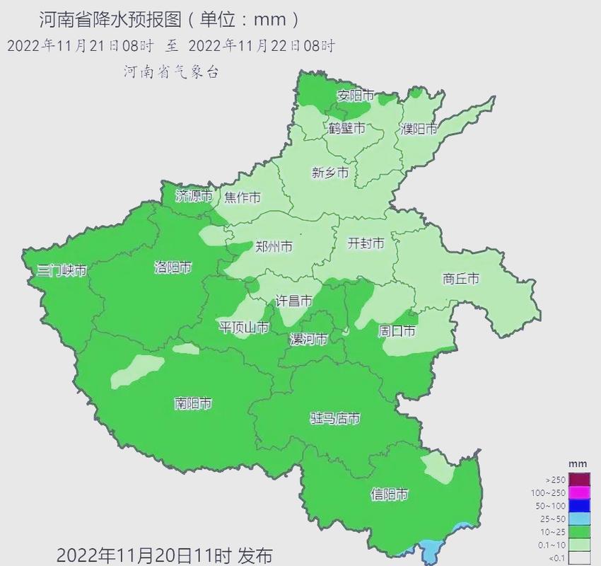 黄龙天气预报一周7天，松潘黄龙天气预报一周7天？-第2张图片-优品飞百科