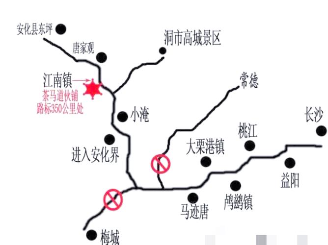 安化天气预报，长沙天气预报-第2张图片-优品飞百科