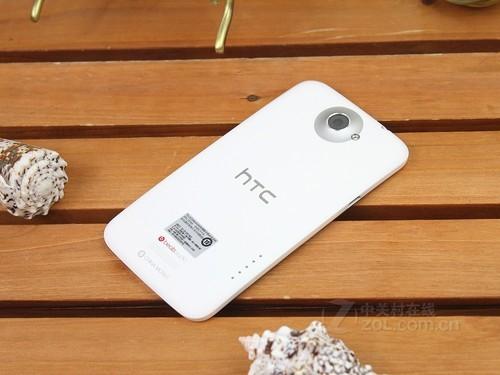 htcs720t内存是多少，htc d728w参数？-第2张图片-优品飞百科