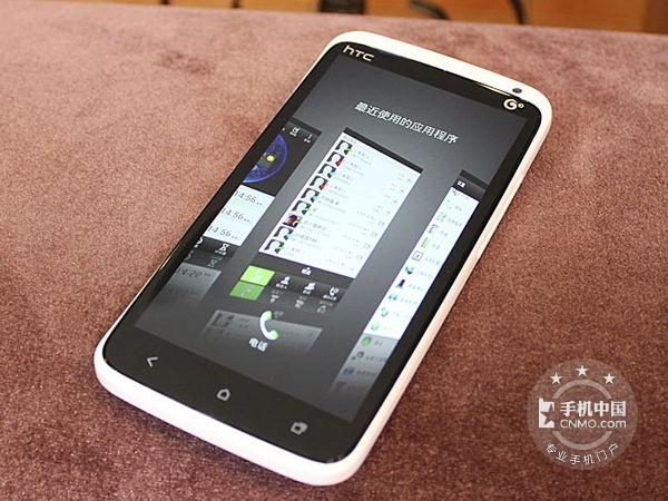 htcs720t内存是多少，htc d728w参数？-第4张图片-优品飞百科