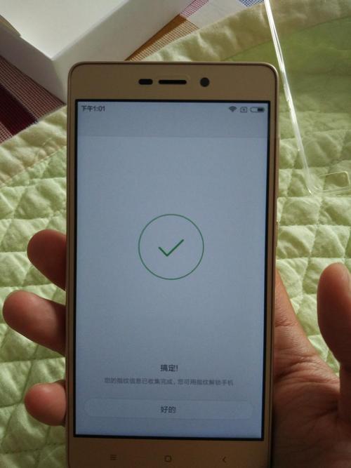 红米3x费用最新报价？红米3x费用最新报价及图片？-第2张图片-优品飞百科