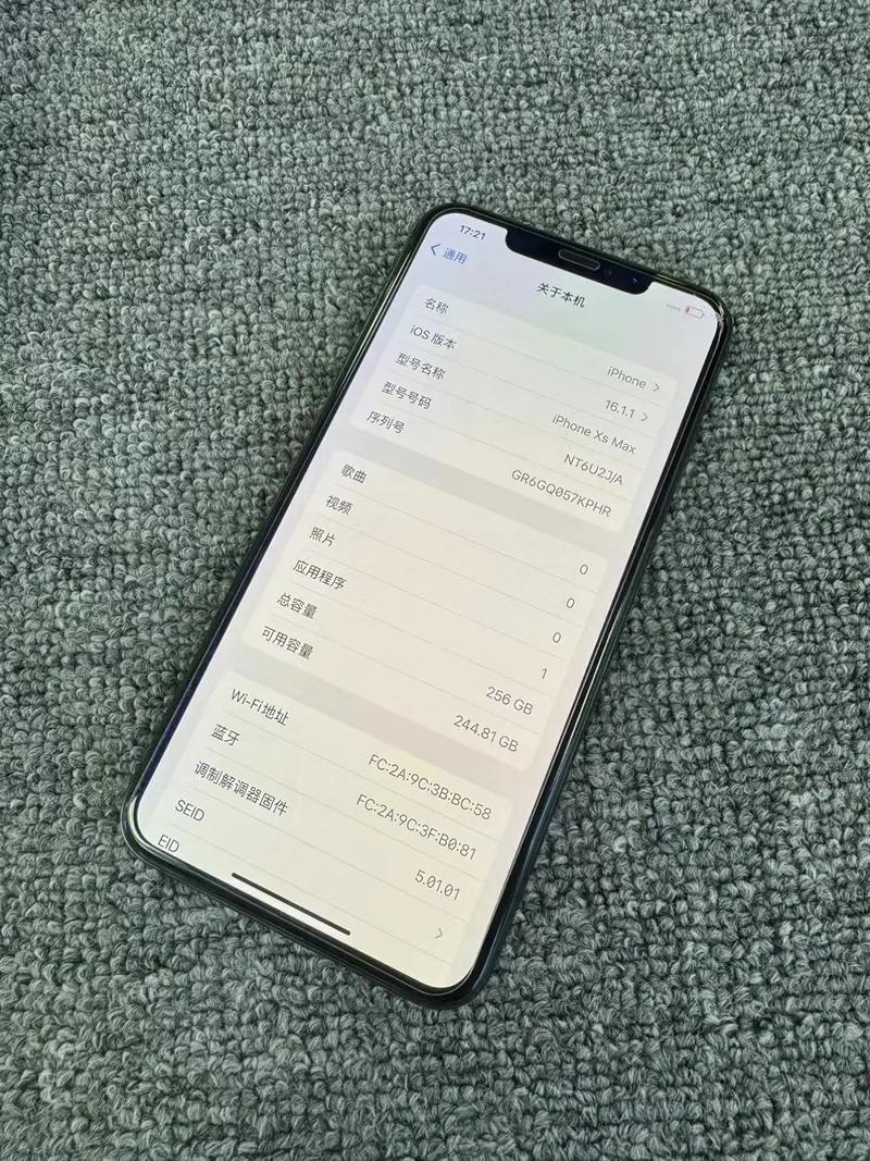 iphonexs和12哪个好，iphonexs好还是12好？-第2张图片-优品飞百科