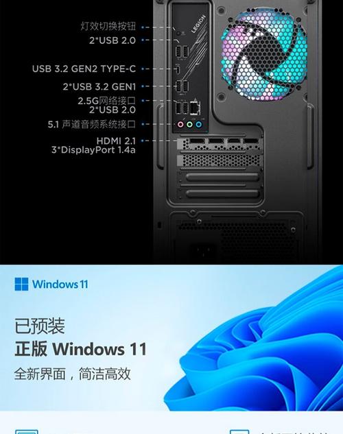 联想线下店可以装硬盘吗，联想专卖店可以装系统吗-第2张图片-优品飞百科