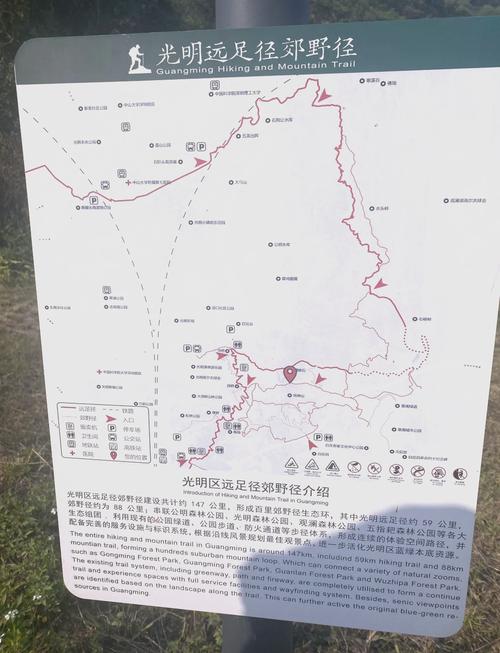 明光市十五天天气预报，请帮我查一下明光十五天天气预报？