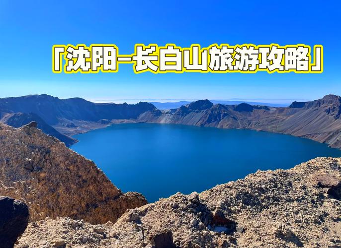 公主岭市天气预报，公主岭市天气预报最新？