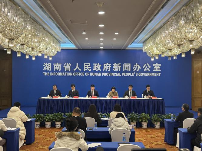 常宁一周天气预报，常宁天气预报2345-第5张图片-优品飞百科