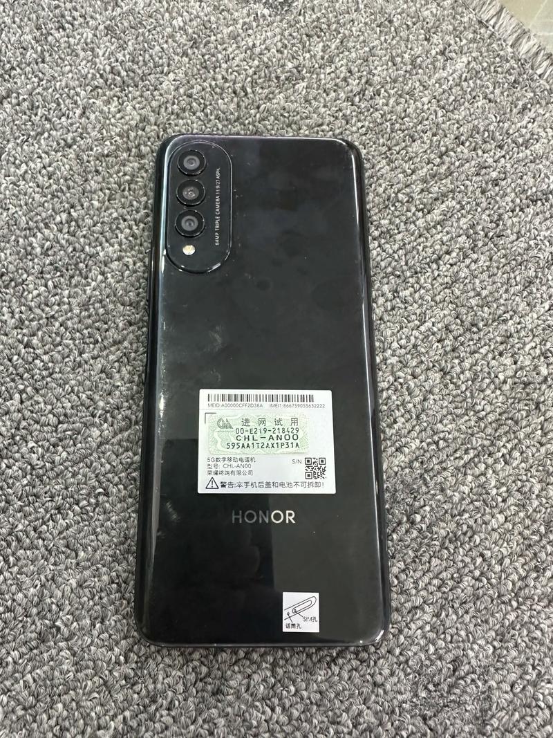 荣耀x20se多大尺寸？荣耀x20se长宽高？-第1张图片-优品飞百科