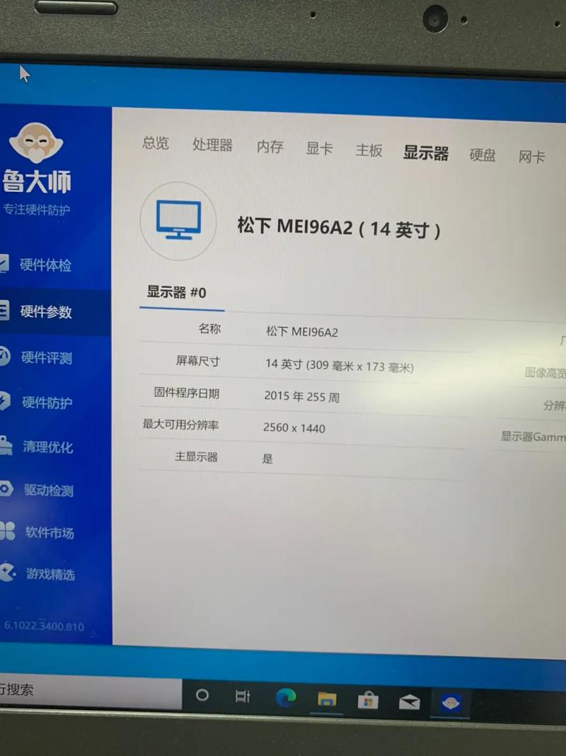 四核八线程打游戏够用吗，四核八线程够不够用？-第3张图片-优品飞百科