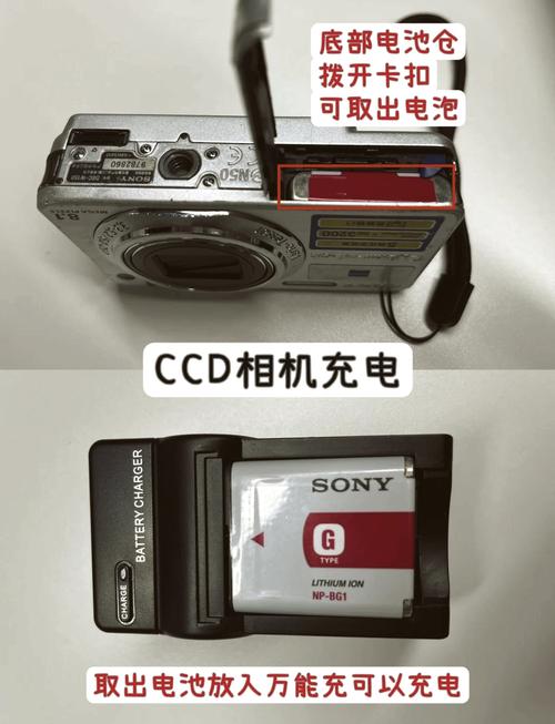 sony摄像机怎么恢复出厂设置，索尼摄像机恢复数据-第3张图片-优品飞百科