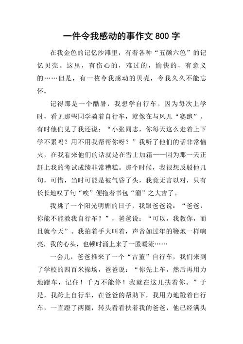 玉田县天气预报，玉田县天气预报详情-第1张图片-优品飞百科