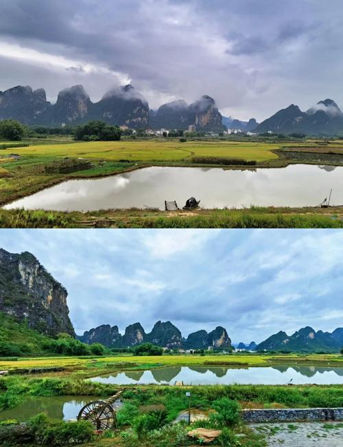 英西峰林天气预报？广东清远英西峰林天气？-第1张图片-优品飞百科