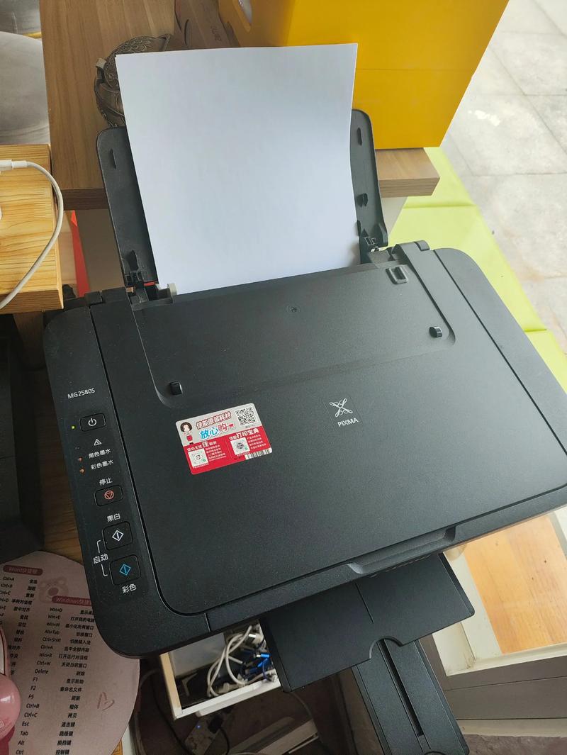 佳能打印机2580拆解详解，佳能打印机mg2580s怎么拆除盖子零件-第2张图片-优品飞百科