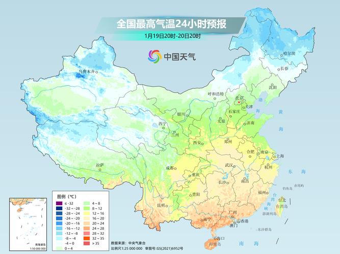 高邮天气预报7天？高邮天气预报7天准确一周查询结果？-第6张图片-优品飞百科
