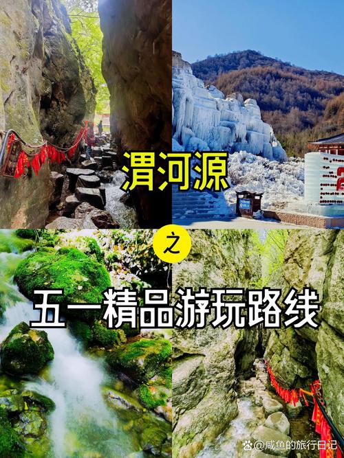 甘肃省定西市天气预报？甘肃省定西市天气预报最新？-第3张图片-优品飞百科