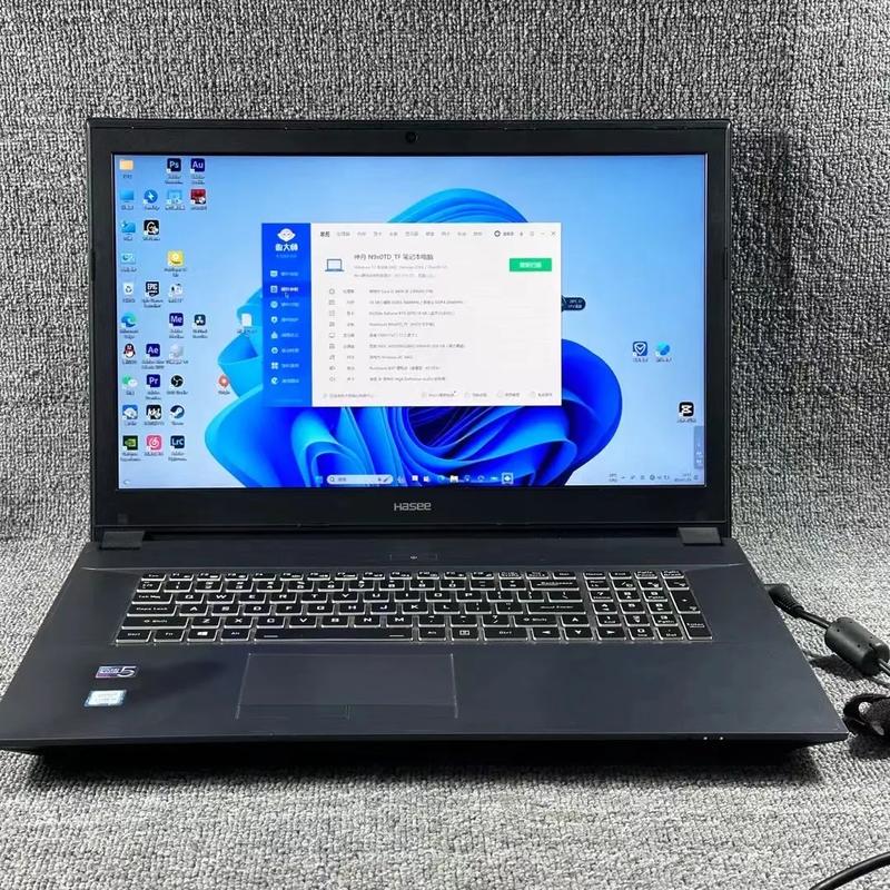 17寸电脑显示器多大？17寸显示器多宽？-第5张图片-优品飞百科