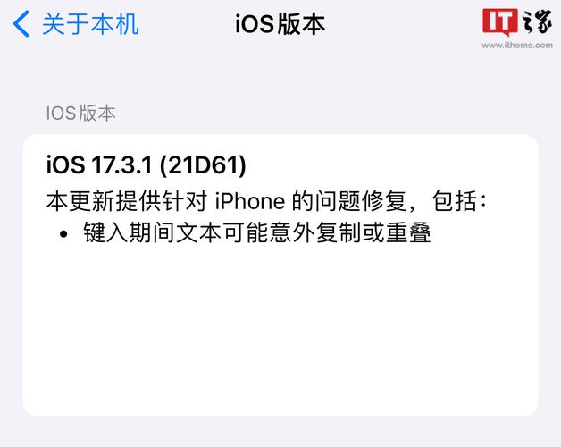苹果6splus可以降级吗？苹果6splus能降级到1031吗？-第2张图片-优品飞百科