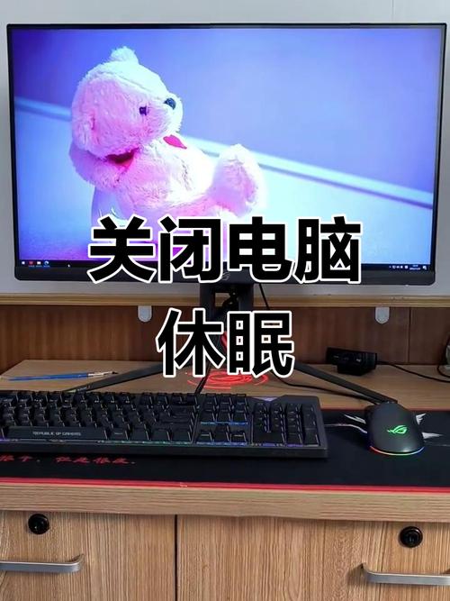 电脑休眠按哪三个键，电脑休眠状态按什么键唤醒？-第5张图片-优品飞百科