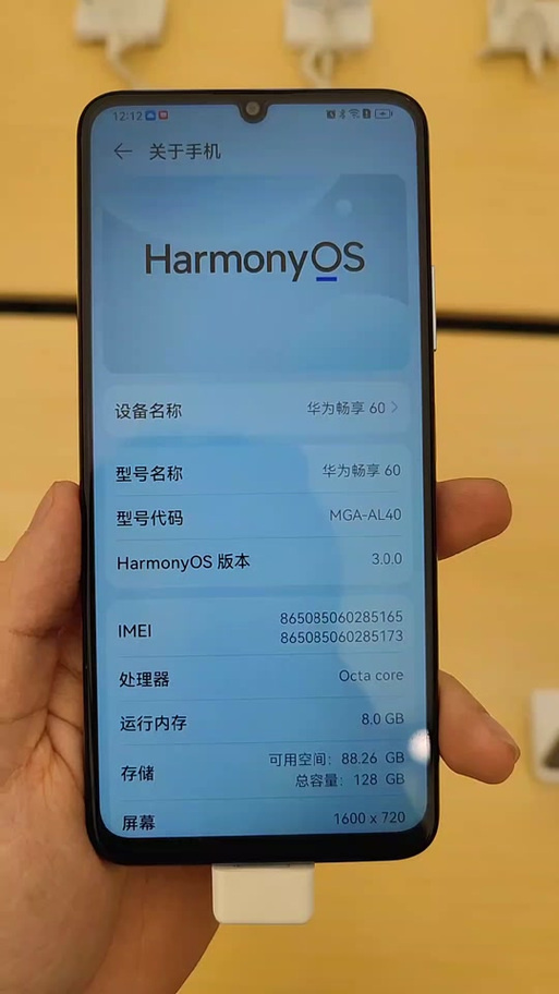 骁龙845和710性能差距，骁龙845和骁龙710差距？-第3张图片-优品飞百科