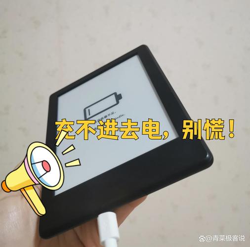ipad充不进去电怎么回事儿？ipad充不进电是什么意思？-第5张图片-优品飞百科